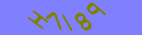 Blue Captcha Image